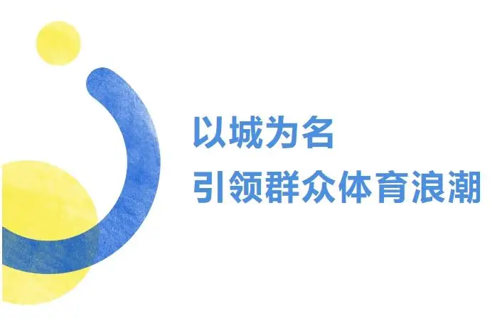 全国最小游泳冠军_游泳冠军2020年_游泳冠军第一人