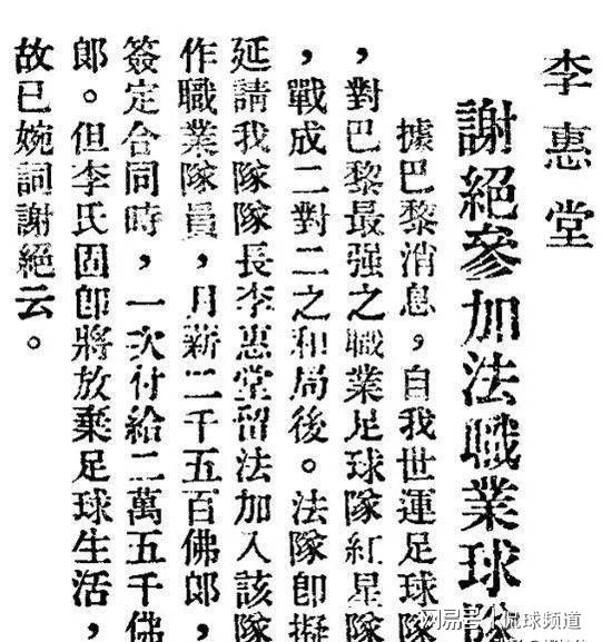 冠军最多的国家足球队是谁_足球队冠军国家是哪个国家_足球队冠军的国家